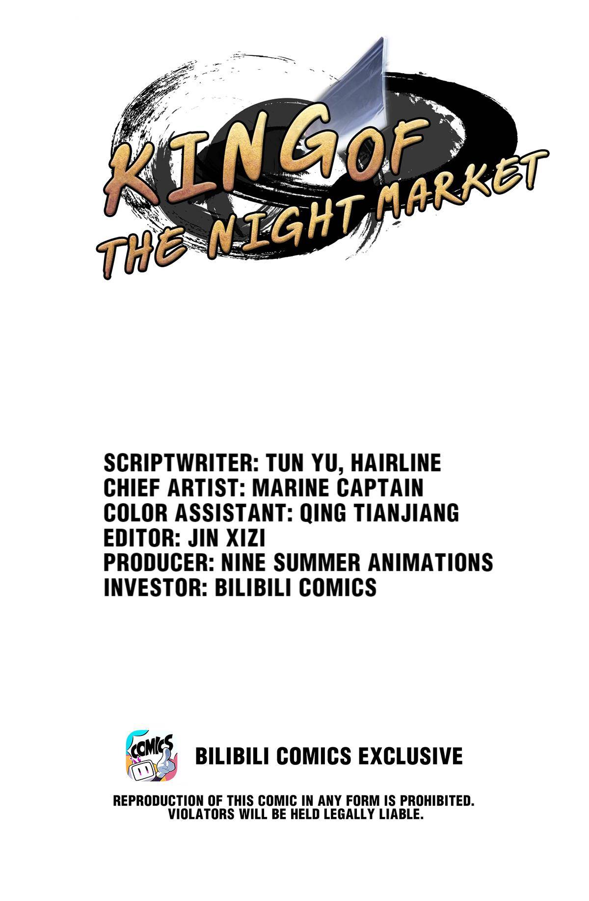 The King of Night Market Chapter 54 1